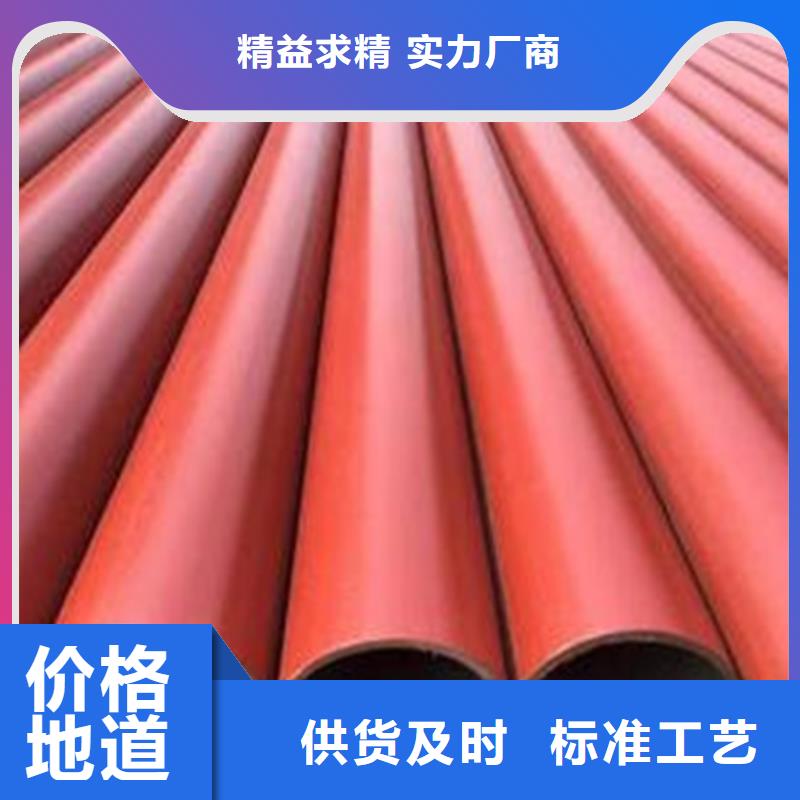 钢管酸洗脱脂钝化42crmo钢管切割零售诚信经营质量保证