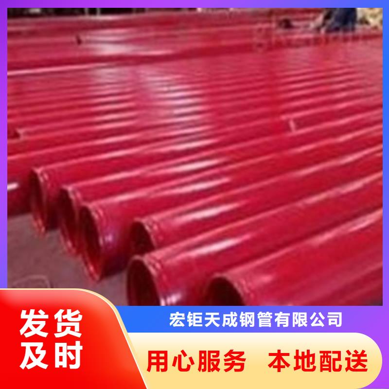 焊管价格行情切割零售