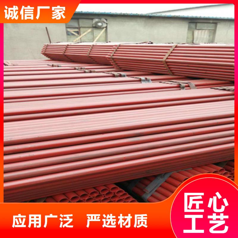 【钢管酸洗脱脂钝化】无缝钢管为您精心挑选