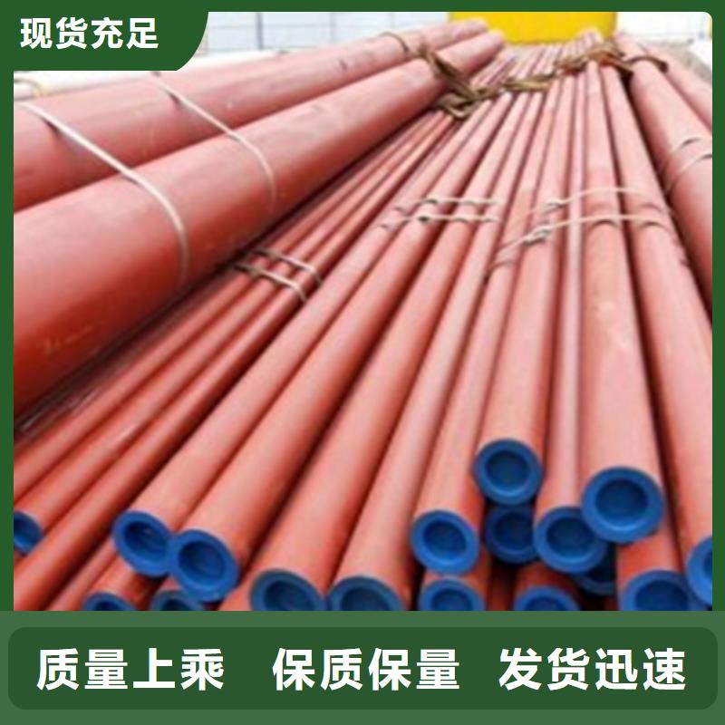 钢管酸洗脱脂钝化-42CrMo钢管切割主推产品