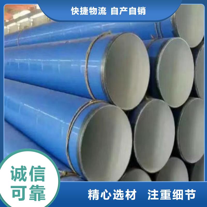 钢管酸洗脱脂钝化T型钢有实力有经验