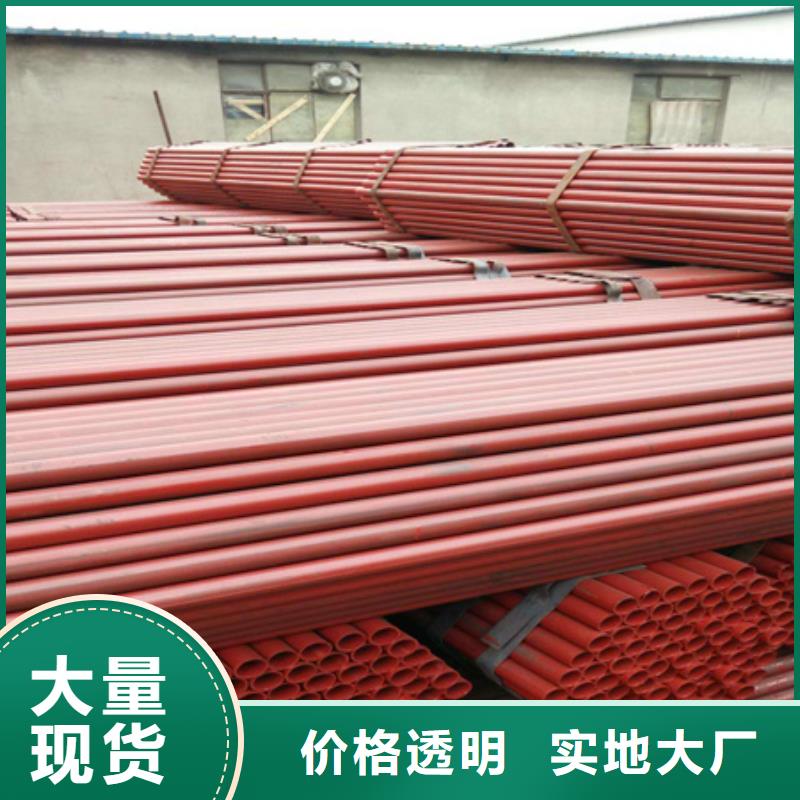 45#无缝钢管价格行情酸洗磷化
