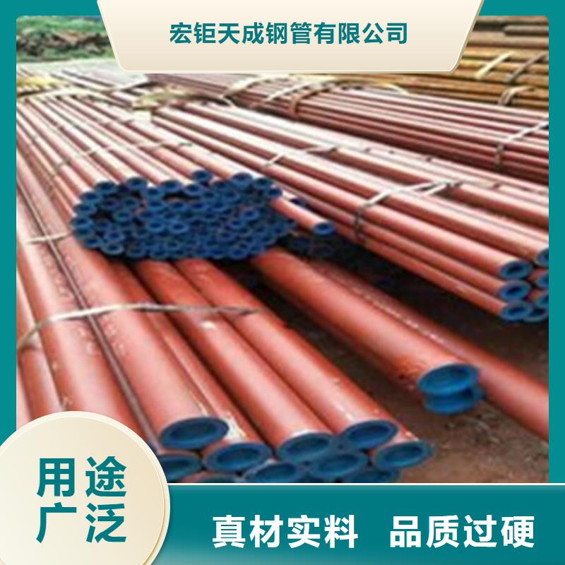 45#无缝钢管现货报价定尺切割