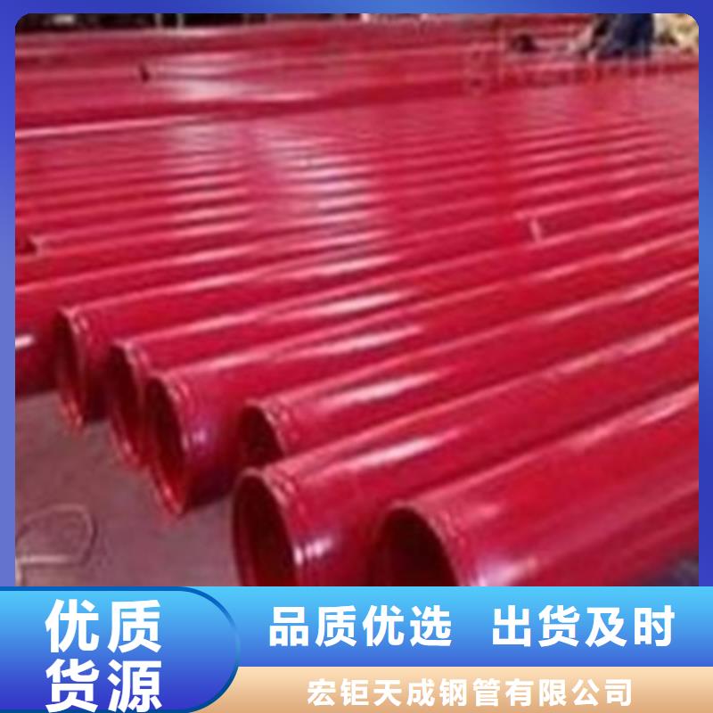 钢管酸洗脱脂钝化-42CrMo钢管切割主推产品