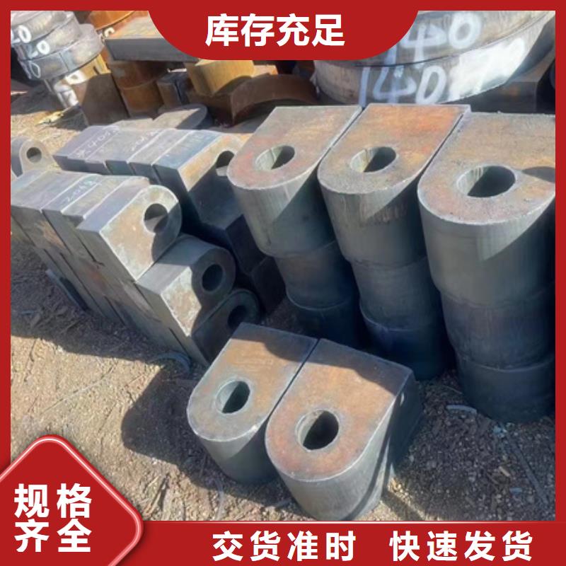 42CrMo无缝管切割厂家数控切割