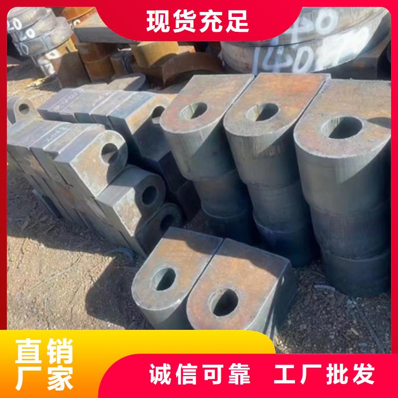 42CrMo无缝管切割行情定尺切割