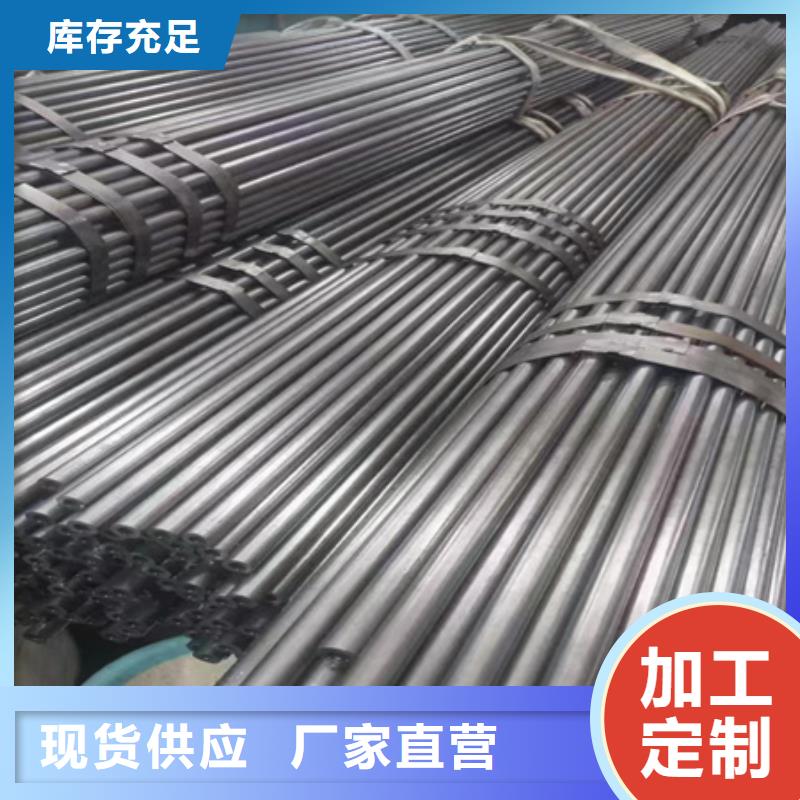 42crmo合金钢管在线报价现货切割
