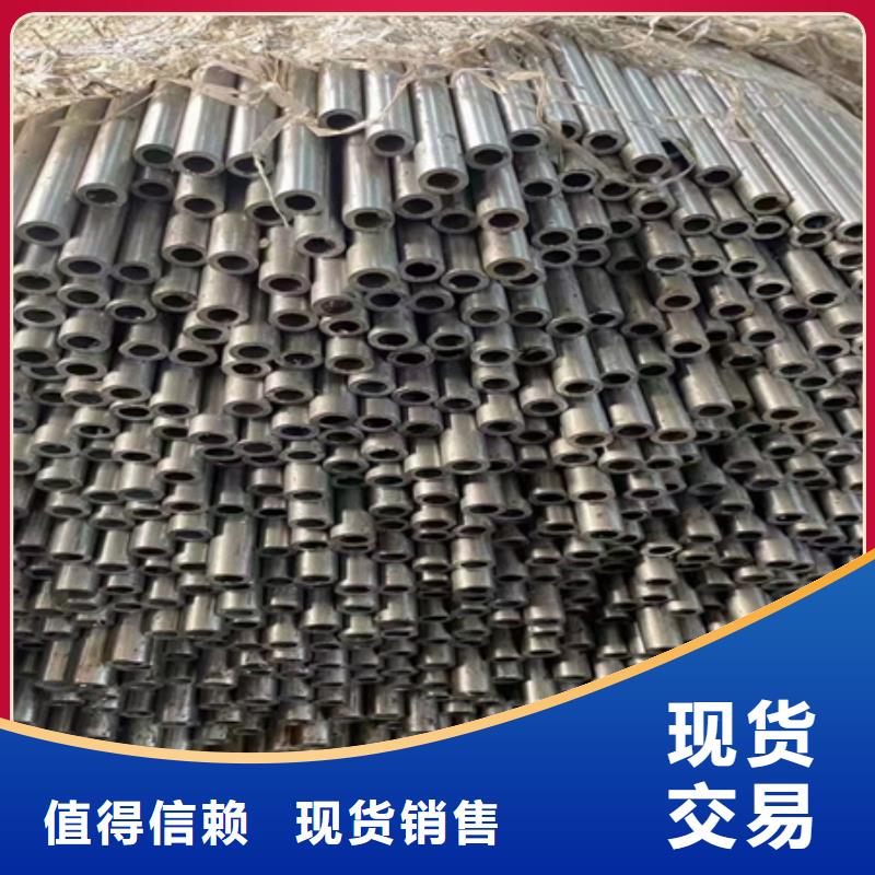 45#厚壁钢管零售现货供应断切零售