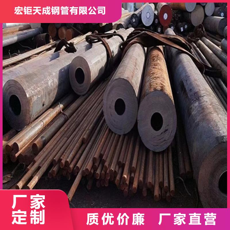 42crmo无缝钢管切割发货及时定尺下料