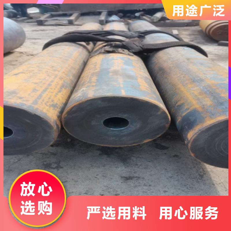 42crmo合金管价格合理切割销售