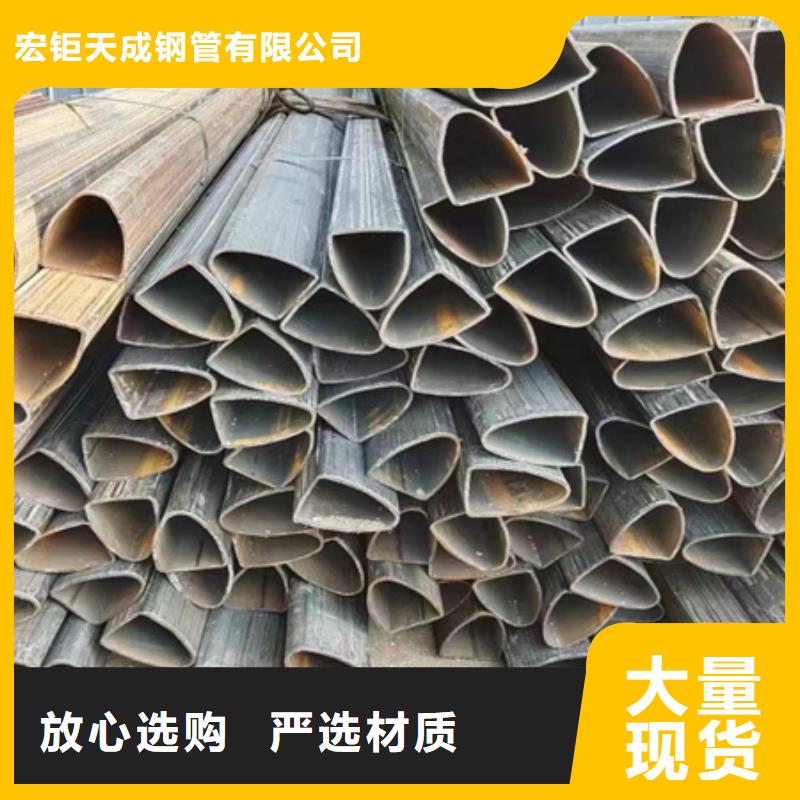 42crmo合金管价格合理切割销售