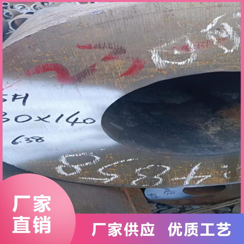 冷拔方钢视频-都昌|永修|赣州|上饶|宜春|新余|萍乡宏钜天成冷拔方钢_ 宏钜天成钢管(九江市分公司)