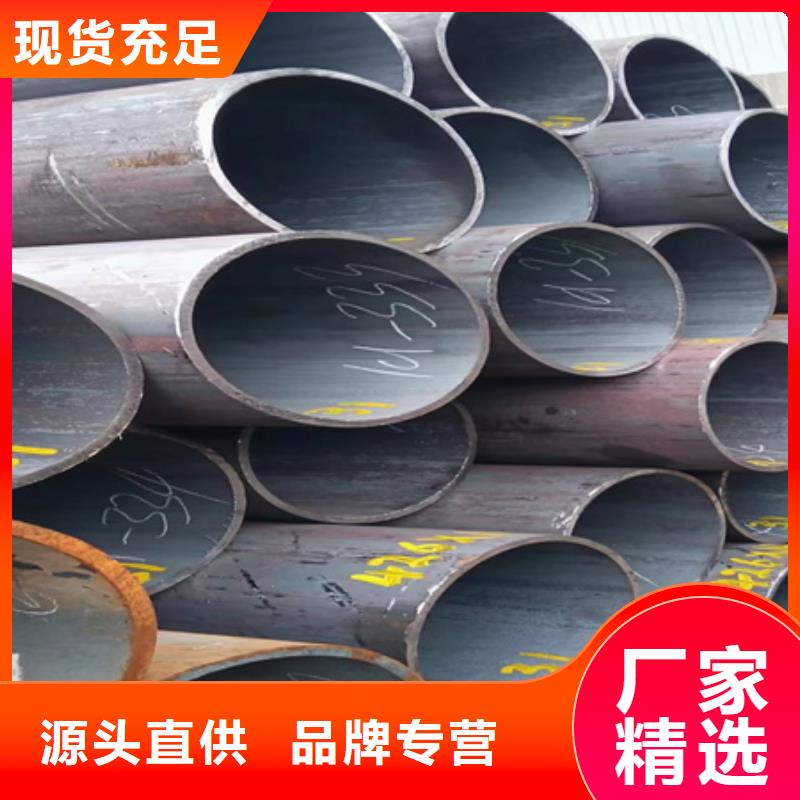 42crmo无缝钢管零割供应定尺下料