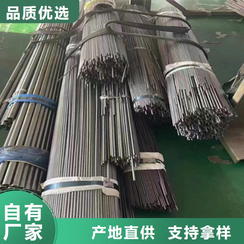 42CRMO钢管产地定尺切割