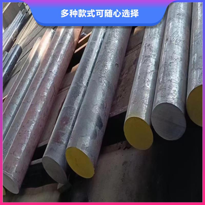 冷拔方钢视频-都昌|永修|赣州|上饶|宜春|新余|萍乡宏钜天成冷拔方钢_ 宏钜天成钢管(九江市分公司)