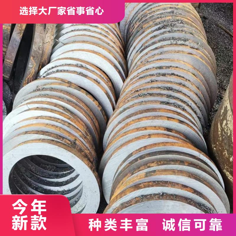 无缝管厂家供应切割