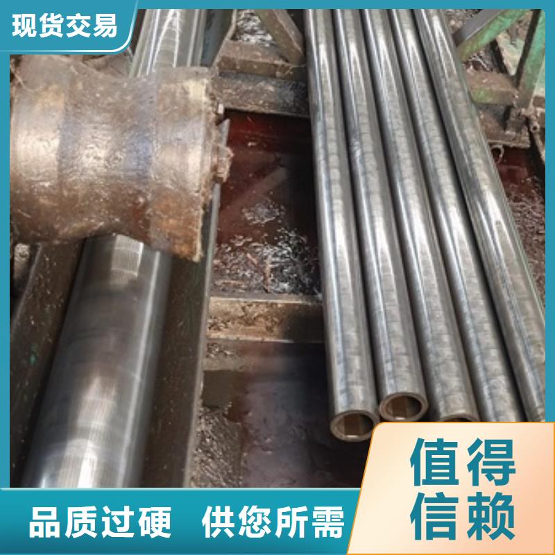 【无缝钢管】42crmo钢管切割优质货源