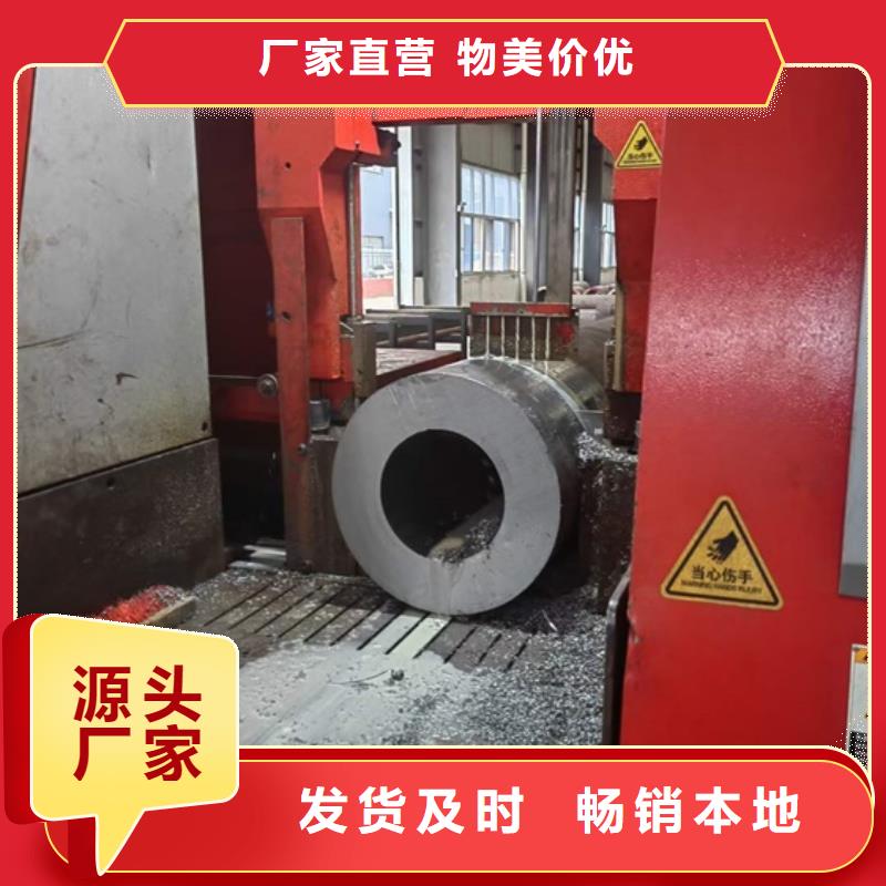 27SIMN无缝管厂家价格切割销售