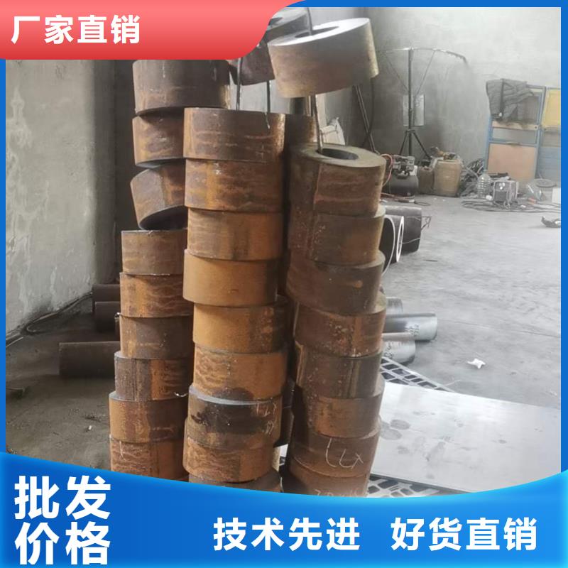 【 无缝钢管42crmo钢管切割货品齐全】-可发货到吴兴|南浔|杭州|衢州|嘉兴|绍兴|台州|舟山