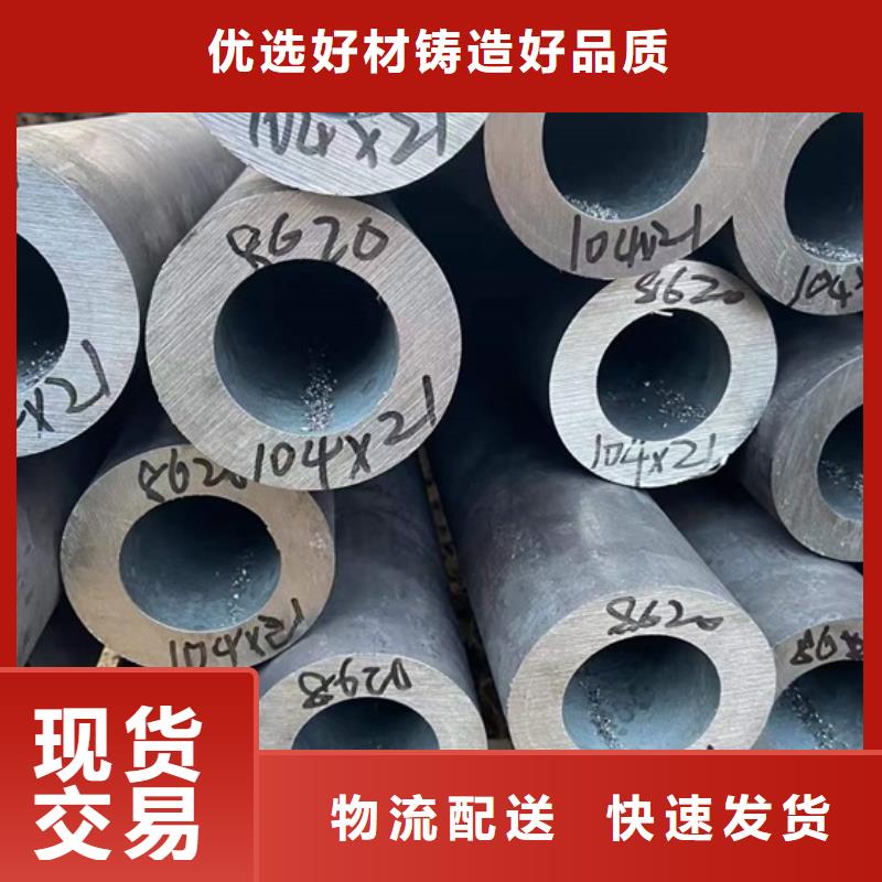 27simn无缝管出厂价格切割