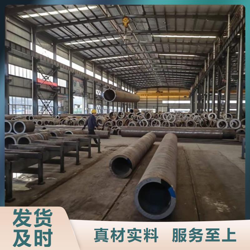无缝钢管,42crmo钢管切割零售细节展示