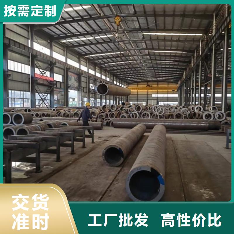 L245NB管线管现货报价GB/T9711·1