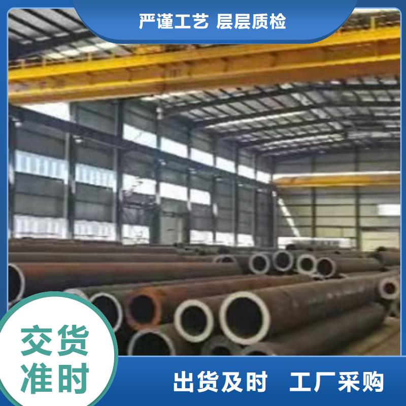 无缝管实力厂家切割