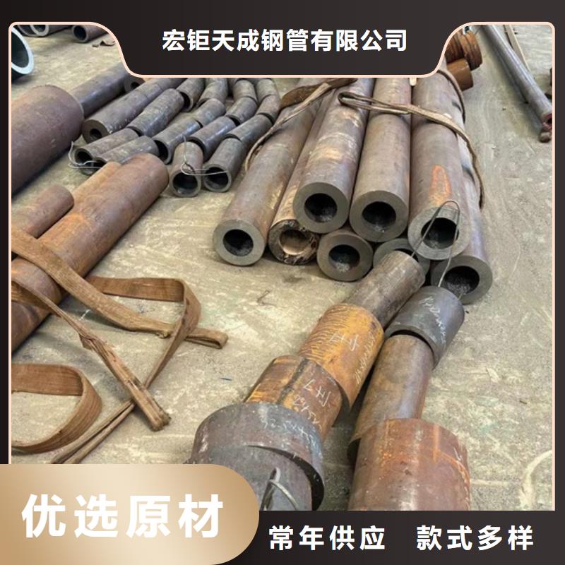 冷拔方钢视频-冷拔方钢|浙江省|温州|金华|嘉兴|绍兴|丽水