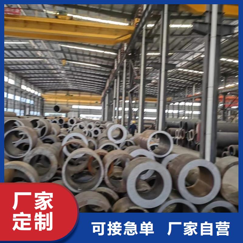 无缝钢管_冷拔方钢海量现货直销