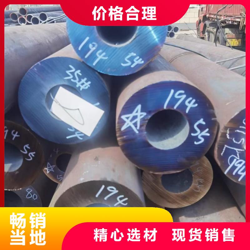 27SIMN钢管在线报价定尺切割