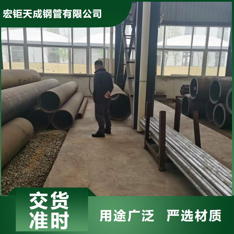 三沙市无缝管值得信赖切割