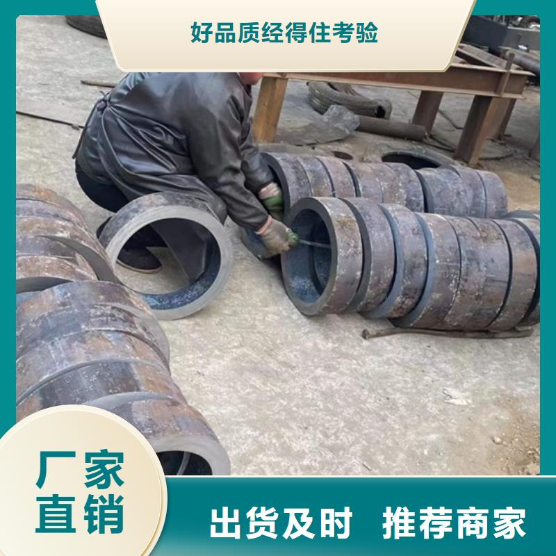 15CrMoG无缝钢管价格行情GB5310-2008
