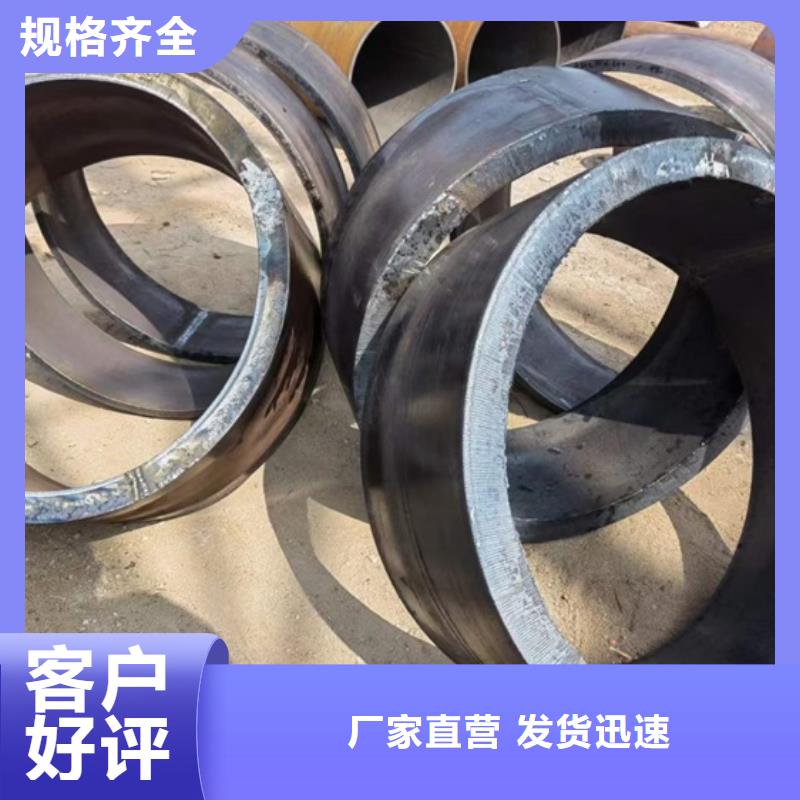 无缝钢管_冷拔方钢海量现货直销
