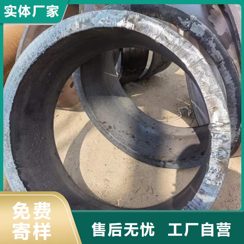 L245NB无缝管质量优凤宝