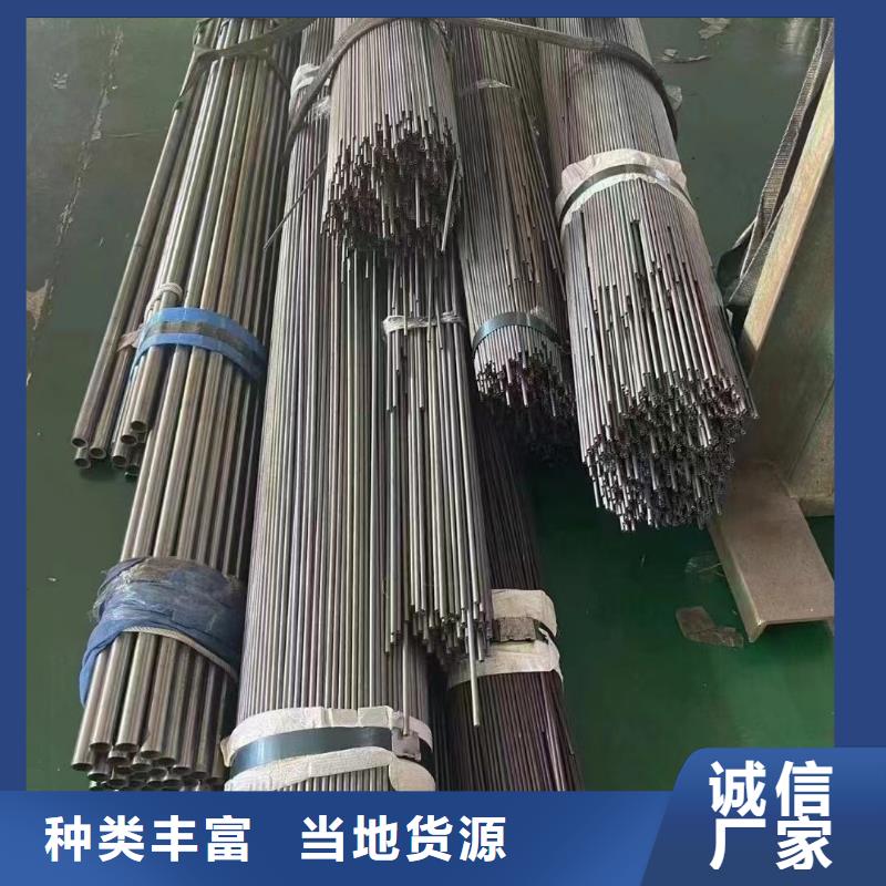 无缝钢管锻打圆钢工厂直销