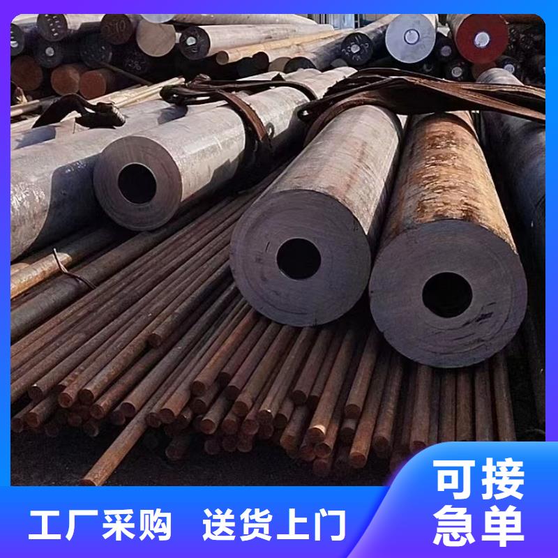 无缝钢管承诺守信切割