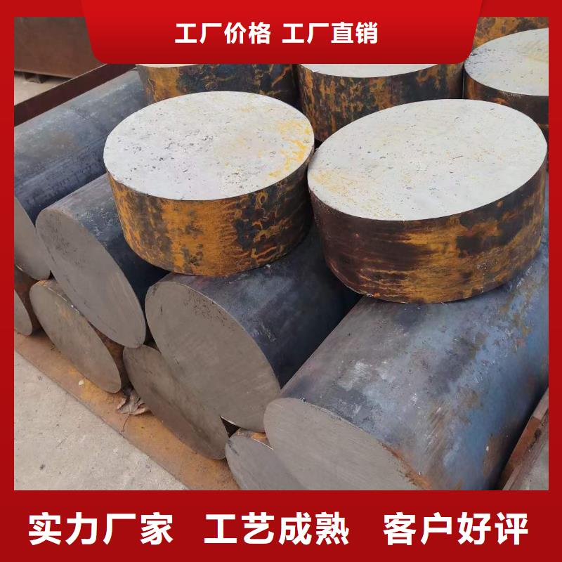 20CrMnTi圆钢现货供应Φ60