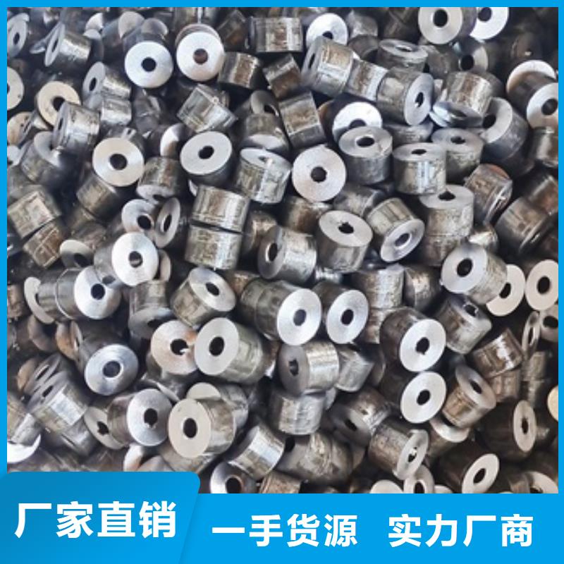 【无氧退火精密光亮无缝钢管】合金圆钢严选材质