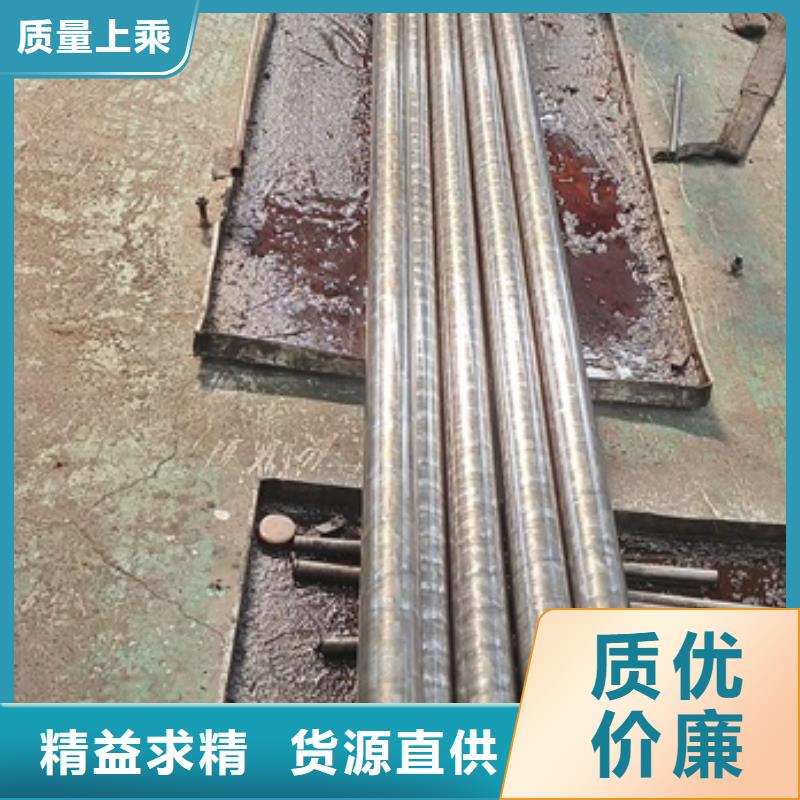 无氧退火精密光亮无缝钢管锻打圆钢专注质量