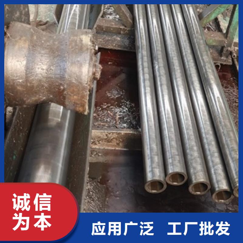 20#精密管厂家报价50*2.5