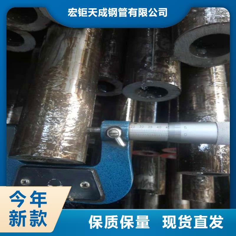 20#精密管厂家报价50*2.5