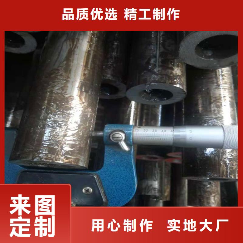 冷拔方钢-视频-咸宁市冷拔方钢-宏钜天成钢管(咸宁市分公司)服务区域嘉鱼|咸安|武汉|十堰|孝感|黄石|恩施