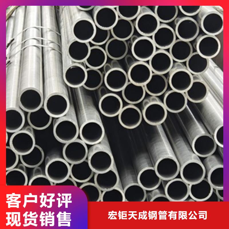 高精密不锈钢管现货报价生产流程