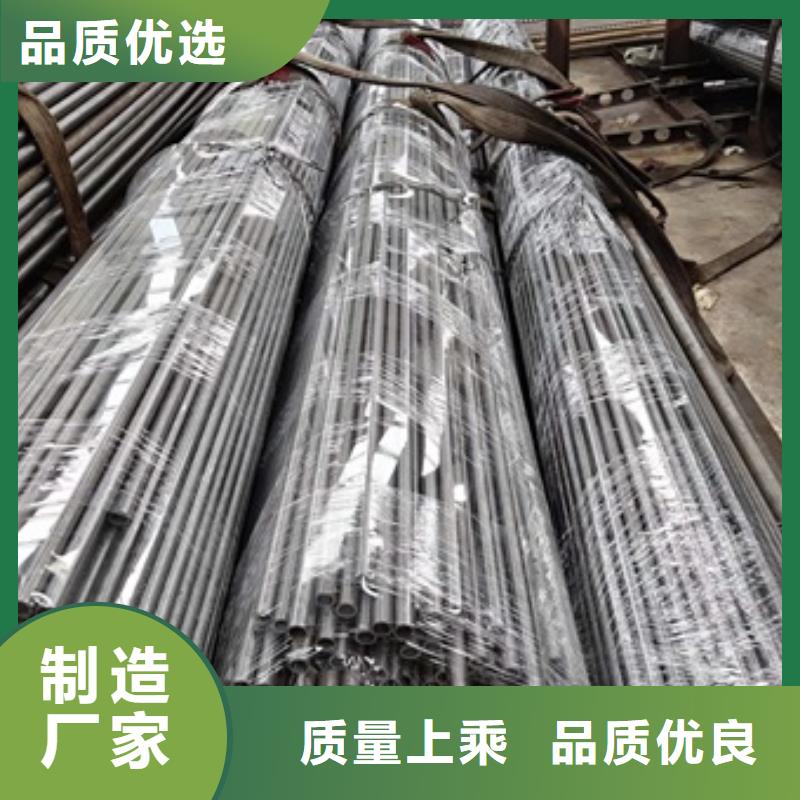 20#光亮管厂家现货材质单