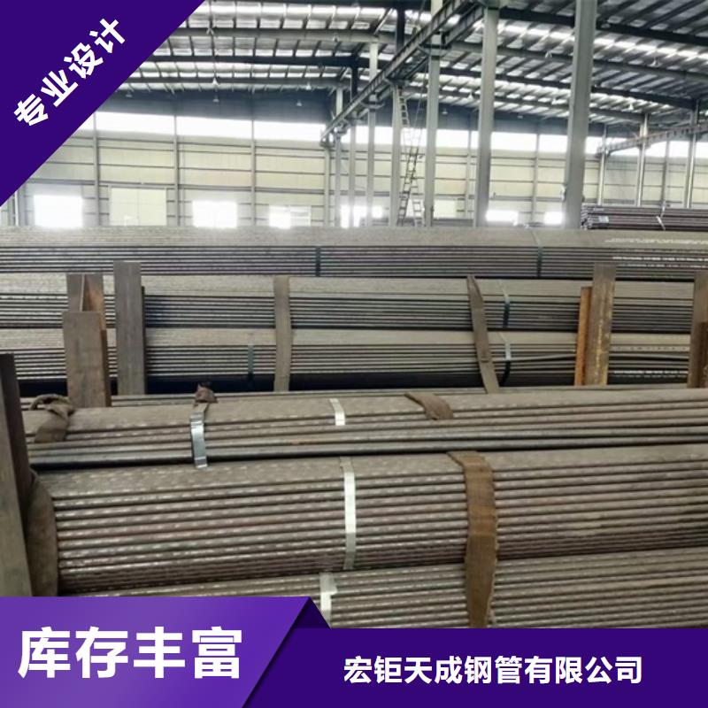 40cr精密管近期行情
54*1.5