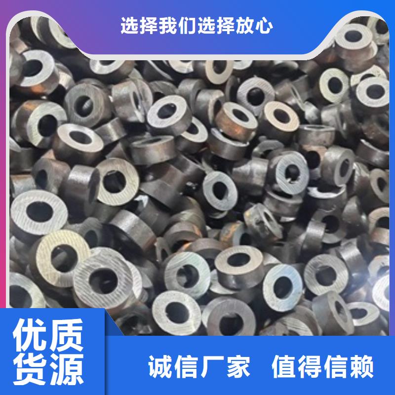 【无氧退火精密光亮无缝钢管耐候钢板丰富的行业经验】