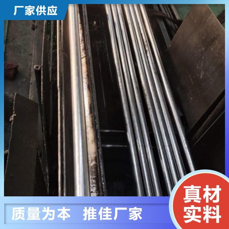 精密钢管全国发货化学成分