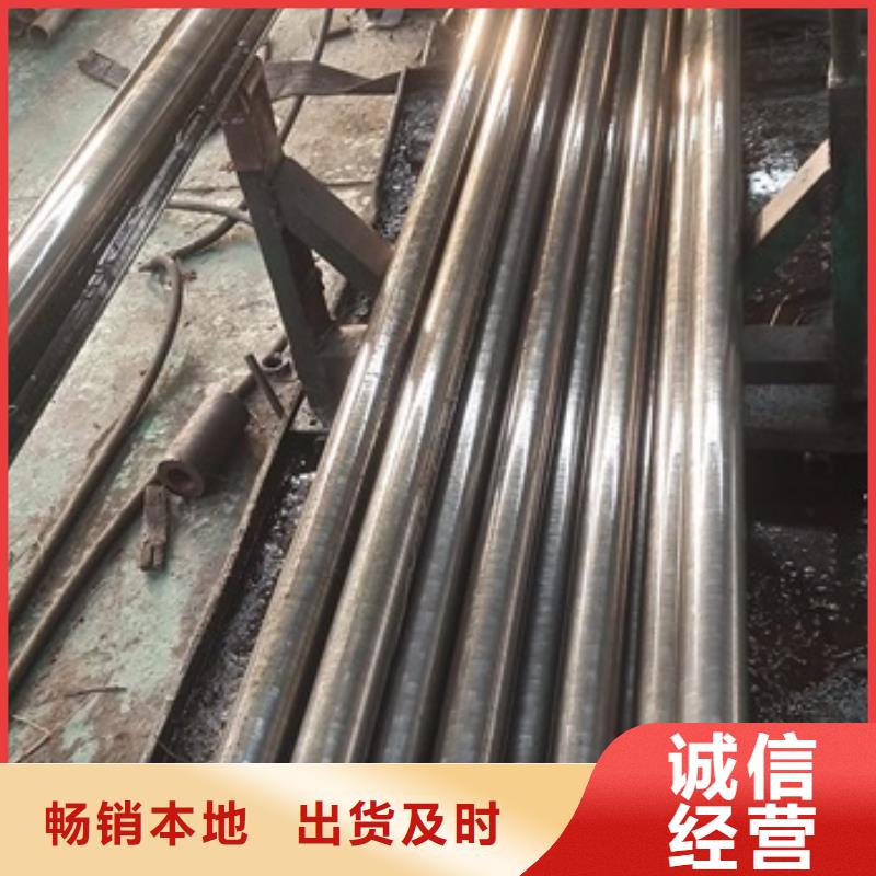 【无氧退火精密光亮无缝钢管耐候钢板丰富的行业经验】