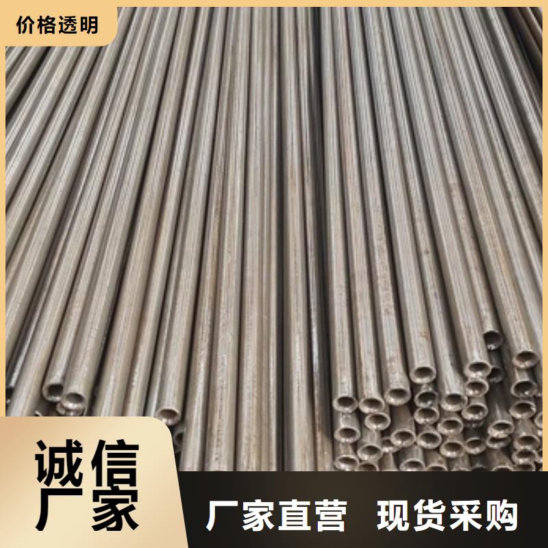 无氧退火精密光亮无缝钢管无缝钢管厂家品质好才是硬道理