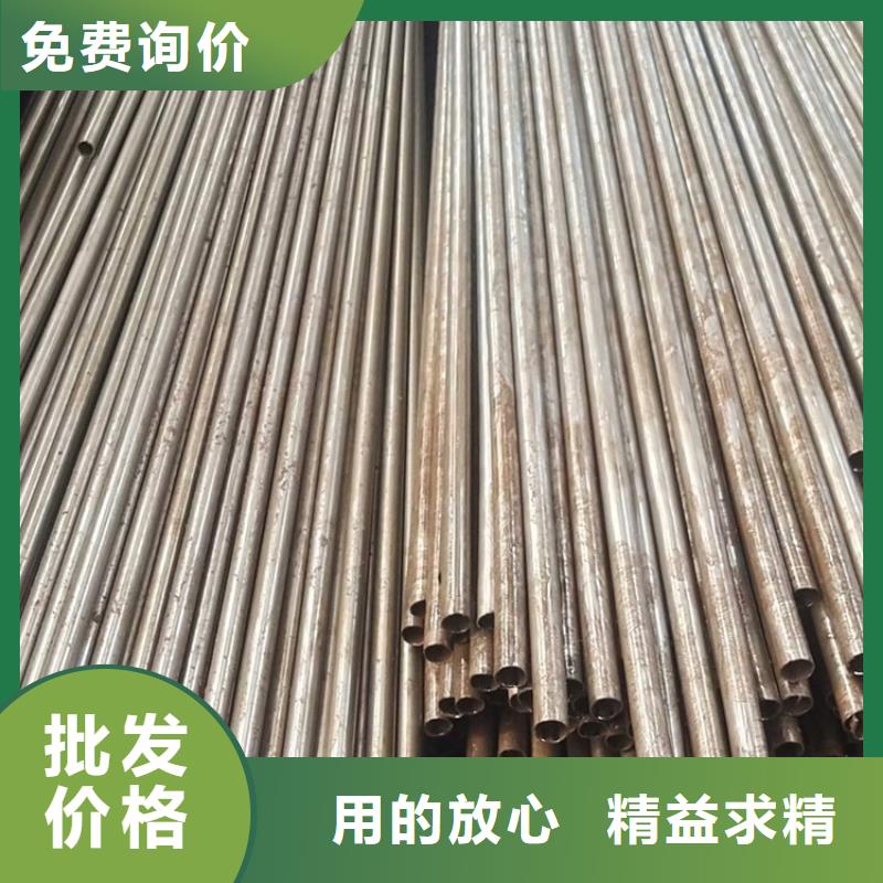 无氧退火精密光亮无缝钢管锻打圆钢现货充足量大优惠